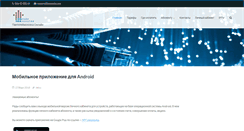Desktop Screenshot of limonovka.com